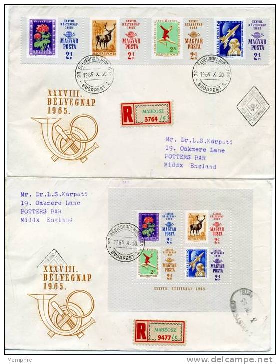 1965  Stamp Day - Stamps On Stamps  Strip Of 4 & S/S - Sc B257a & B - Mi Nr 2175-8A  Block 51A - FDC