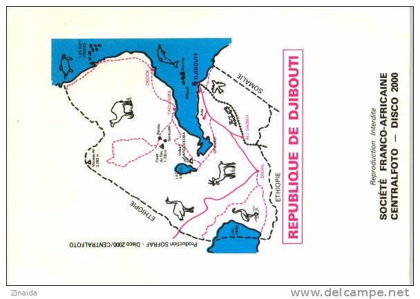 CARTE DE VOEUX DE LA REPUBLIQUE DE DJIBOUTI - BOUTRE AUX ILES - Gibuti