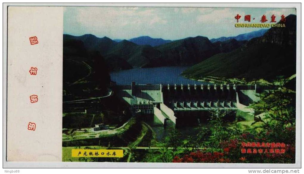 Taolinkou Hydropower Station,Dam,China 2004 Qinhuangdao Landscape Advertising Postal Stationery Card - Agua