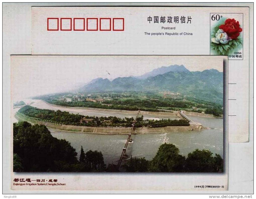 Flood Prevention & Field Irrigation Project In B.C 250,CN99 World Cultural Heritage Dujiangyanirrigation Works PSC - Agua