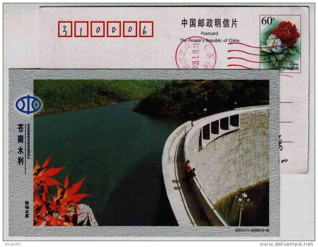 Dam,tiechang Reservoir,water Supply & Irrigation,CN01 Cangnan Water Conservancy Construction Advert Pre-stamped Card - Agua