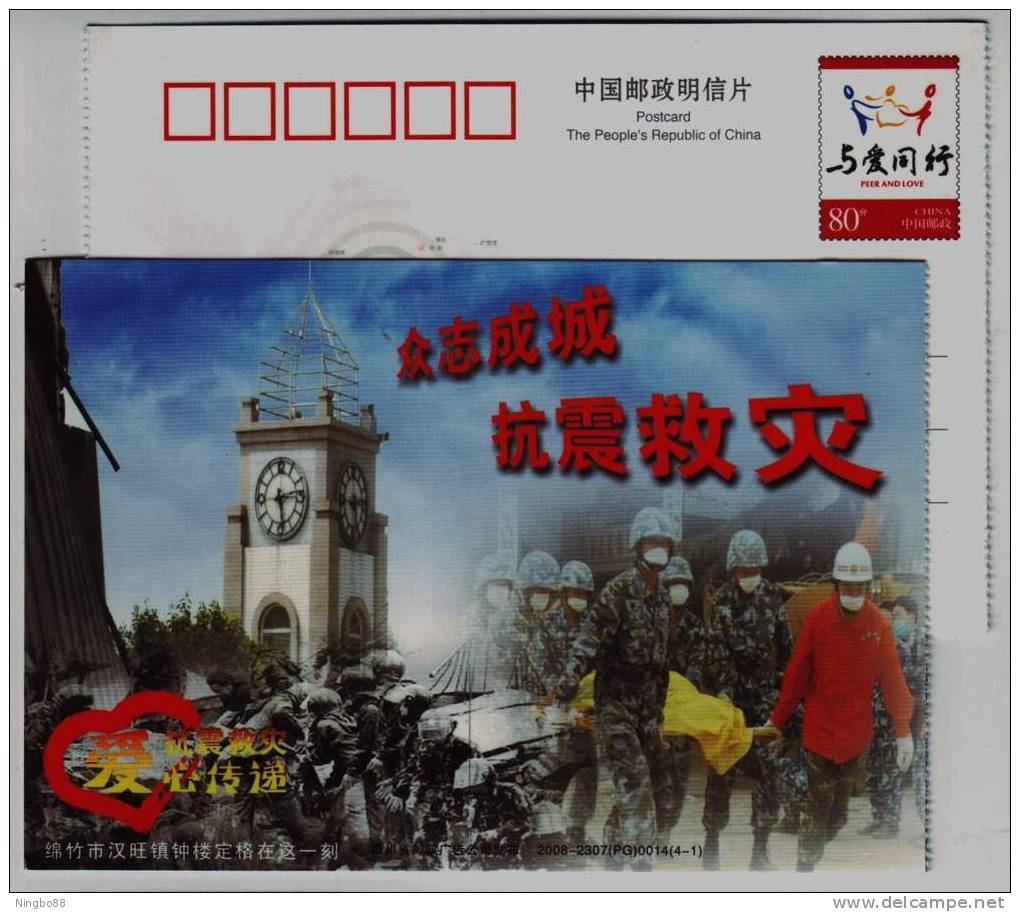 Hanwang Tower Clock Tower Coagulated History,victims Rescuing,CN08 Sichuan Earthquake Relief Advert Pre-stamped Card - Secourisme