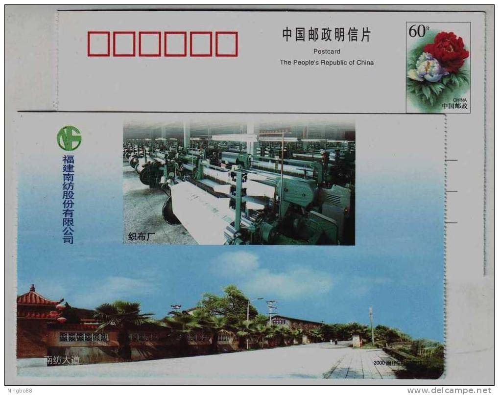 Fiber Cloth Weaving Factory,loom Machine,China 2000 Nanfang Textile Group Advertising Pre-stamped Card - Textile