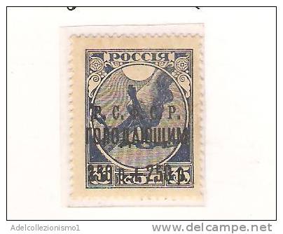 10005) RUSSIA 1923 SOPRASTAMPATO-n. 158 Nuovo - Nuevos