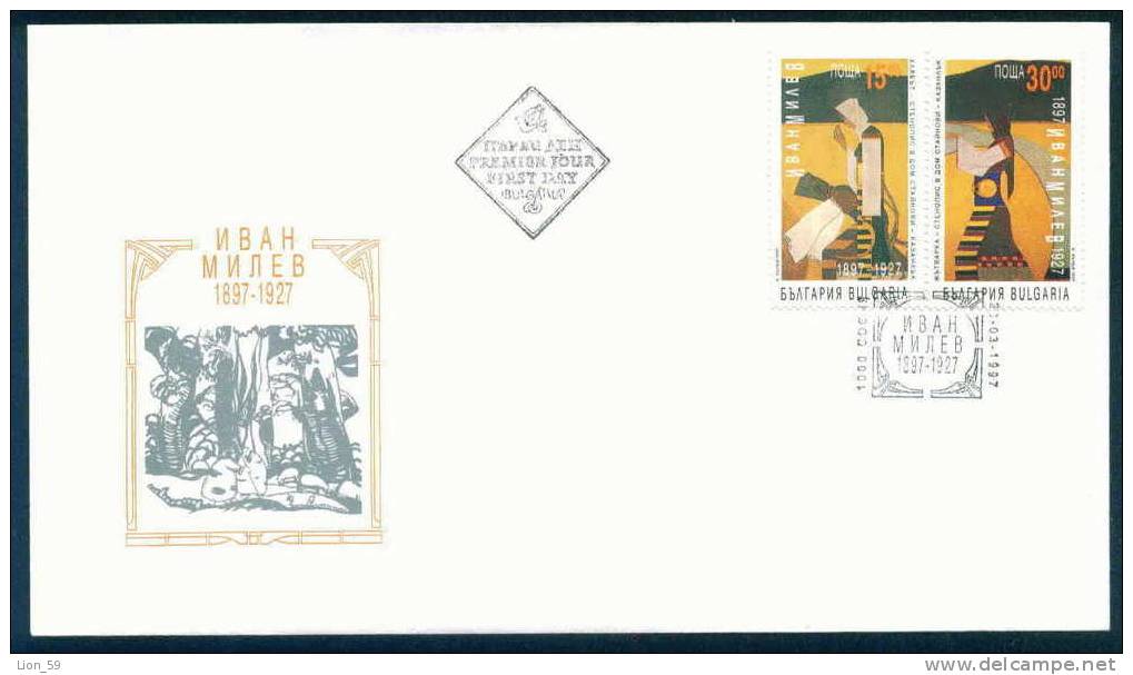 FDC 4280 Bulgaria 1997 / 2 Ivan Milev Painter Art / Malers - Schafer Brot Schnitterin Mutter - FDC