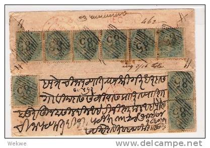 IB063/  BRIT. INDIEN - Half Ana (9 X), 6-er Streifen + 3.   24.7.1860 Einschreiben  Rare - 1858-79 Kolonie Van De Kroon