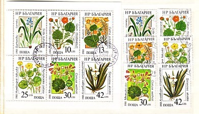 BULGARIA  / Bulgarie  1988 WATER FLOWERS 6v.+S/M - Used / Oblitere - Oblitérés