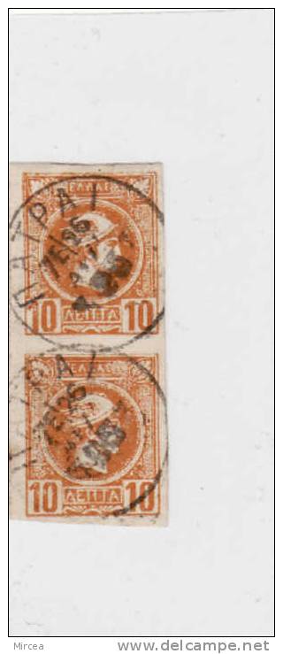 M 2936 Greece  , Yv.no.80 , Superbe Obliteration - Used Stamps