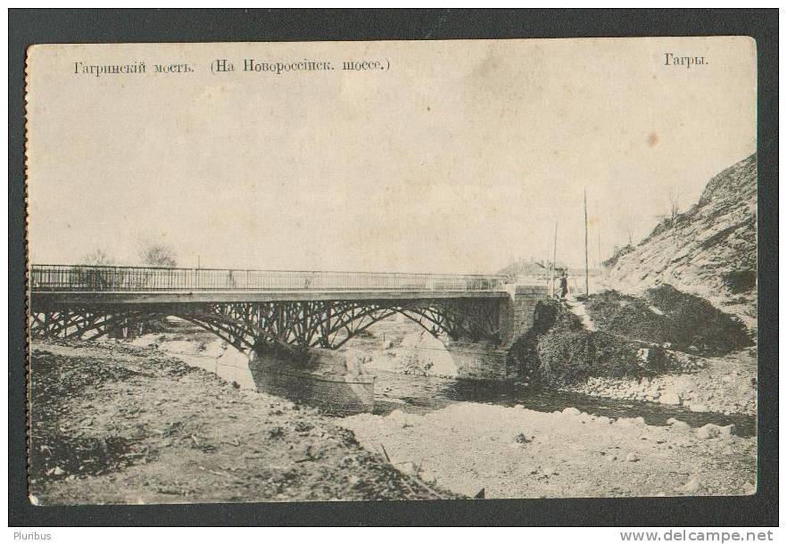 IMP. RUSSIA CAUCASIA GEORGIA ABKHAZIA GAGRA, BRIDGE ON THE NOVOROSSISK ROAD, - Géorgie