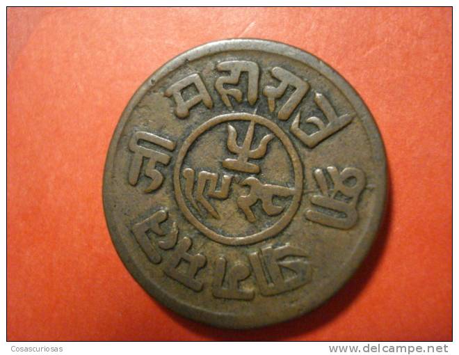 9734  INDIA   INDIE PRINCIP  DE KUTCH     1 1/2 DOKDA  AÑO / YEAR  1878  MBC / VF - India