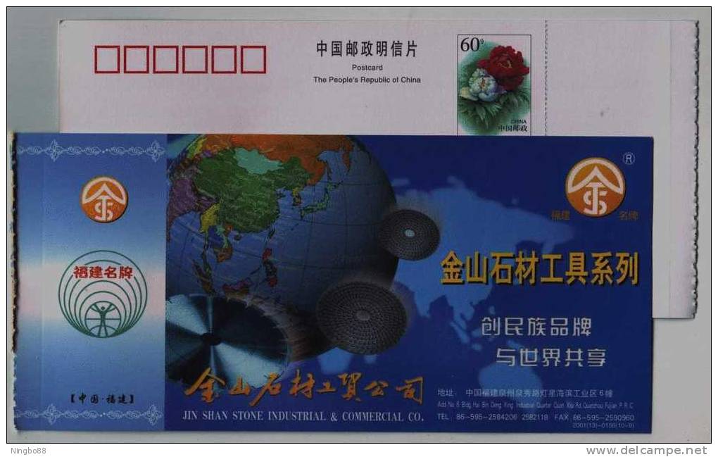 Map,terrestrial Globe,round Steel Hacksaw Pieces,CN 01 Jinshan Stone Industry & Commercial Company Pre-stamped Card - Geography