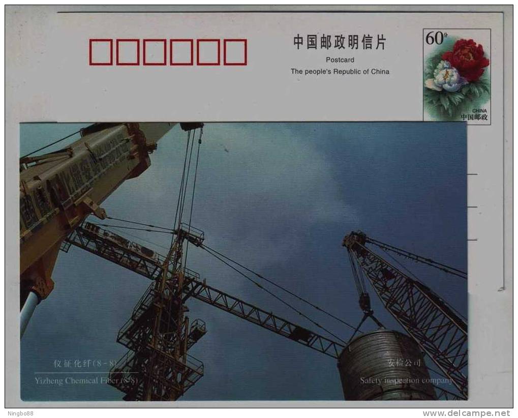 Hydraulic Pressure Tower Crane,China Yizheng Chemical Fiber Safety Inspection Company Advertising Pre-stamped Card - Química