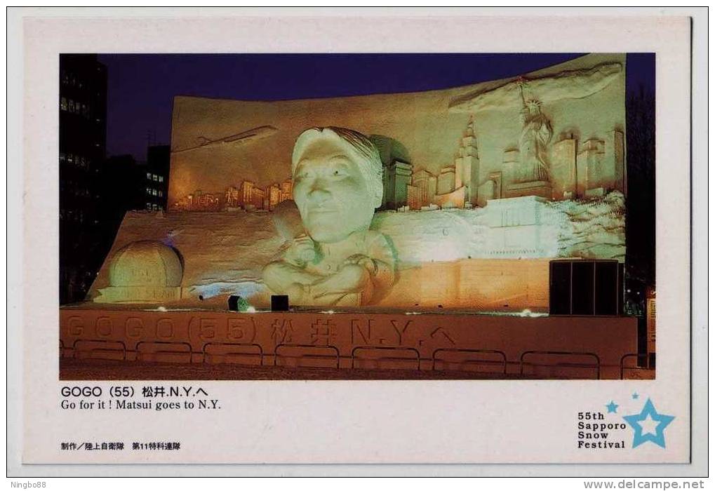 Hideki Matsui,New York Yankees Baseball Team,Japan 04 The 55th Sappporo Snow Festival Advertising Pre-stamped Card - Béisbol