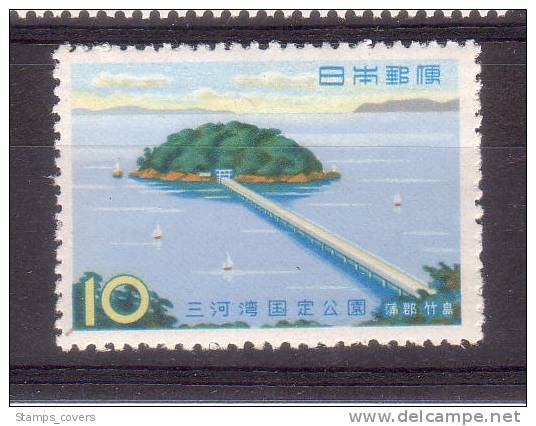 JAPAN MNH** MICHEL 723 €1.70 - Neufs