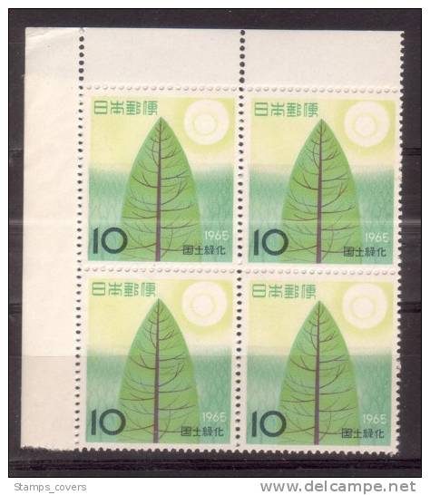 JAPAN MNH** MICHEL 887 (4) €1.60 - Ungebraucht