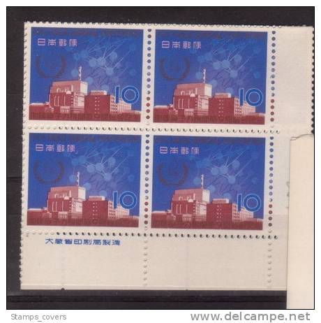 JAPAN MNH** MICHEL 896 (4) €1.60 - Unused Stamps