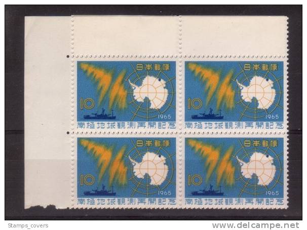 JAPAN MNH** MICHEL 905 (4) €2.00 - Unused Stamps