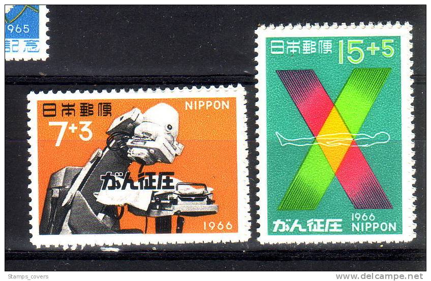 JAPAN MNH** MICHEL 951/52 €0.70 - Unused Stamps