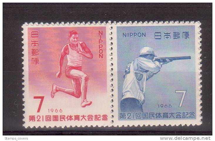 JAPAN MNH** MICHEL 953/54 €1.20 - Unused Stamps