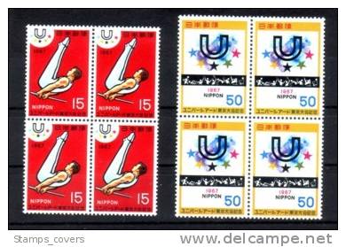 JAPAN MNH** MICHEL 970/71 (4) - Ungebraucht