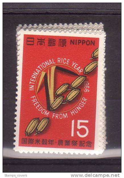 JAPAN MNH** MICHEL 958 €0.40 - Ungebraucht