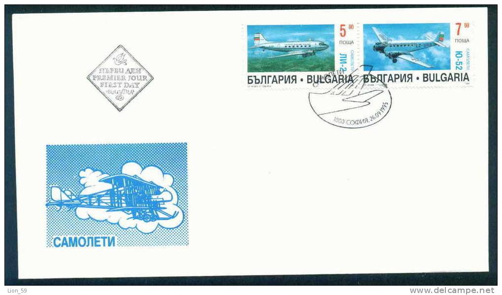 FDC 4191 Bulgaria 1995 /10 Airplanes Transport  Aviation Polikarpov PO-2  Douglas Li-2  Junkers Ju-52 Focke-Wulf Fw-58 - Other (Air)