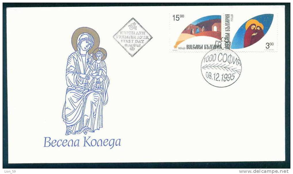 FDC 4207 Bulgaria 1995 /13 Christmas New Year  Bethlehem / MADONNA W CHILD Weihnachten Maria Elisabeth  Hl. Drei Konige - Nouvel An