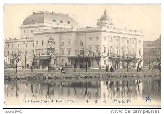 #044 JAPAN TOKYO OPERA HOUSE THEATER OLD POSTCARD - Tokio