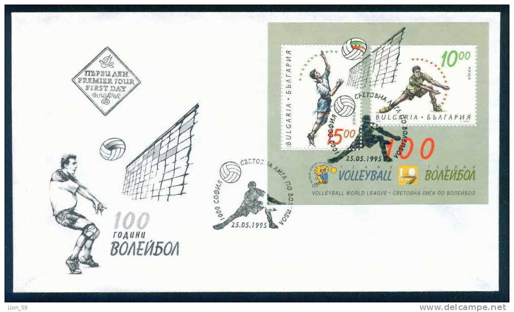 FDC 4166 Bulgaria 1995 / 2, Volleyball League BLOCK S/s / Flag Bulgaria - Covers