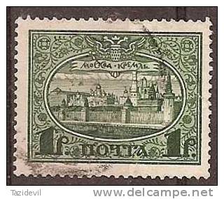 RUSSIA - 1913 1r Kremlin. Scott 101. Used - Used Stamps
