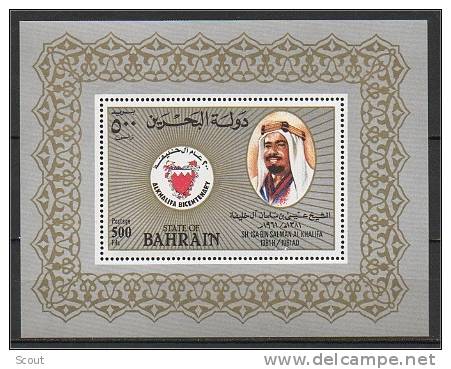 BAHRAIN - BAHREIN - 1983 - BICENTENARIO DINASTIA AL-KHHALIFA - YT BF 4 MI BL 4 ** - Bahreïn (1965-...)