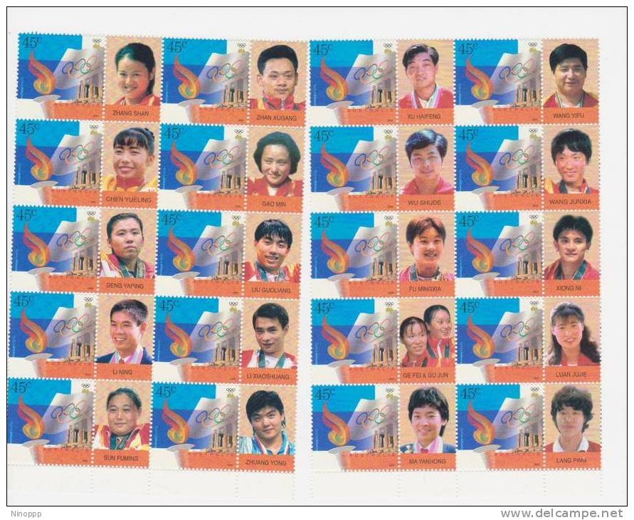 Australia-Sydney 2000 Olympic Games  Chinese Gold Medallists MNH - Summer 2000: Sydney