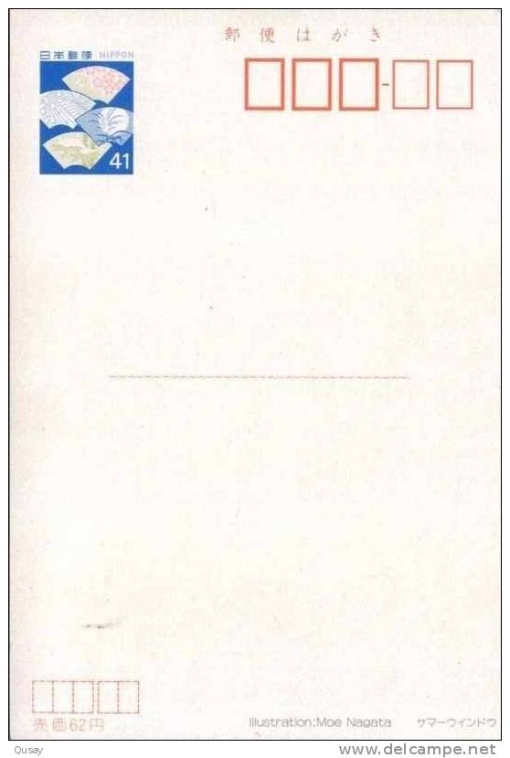 Rainbow  , Flower Cartoon Bee  ,   Japan  Pre-stamped Card , Postal Stationery - Climate & Meteorology