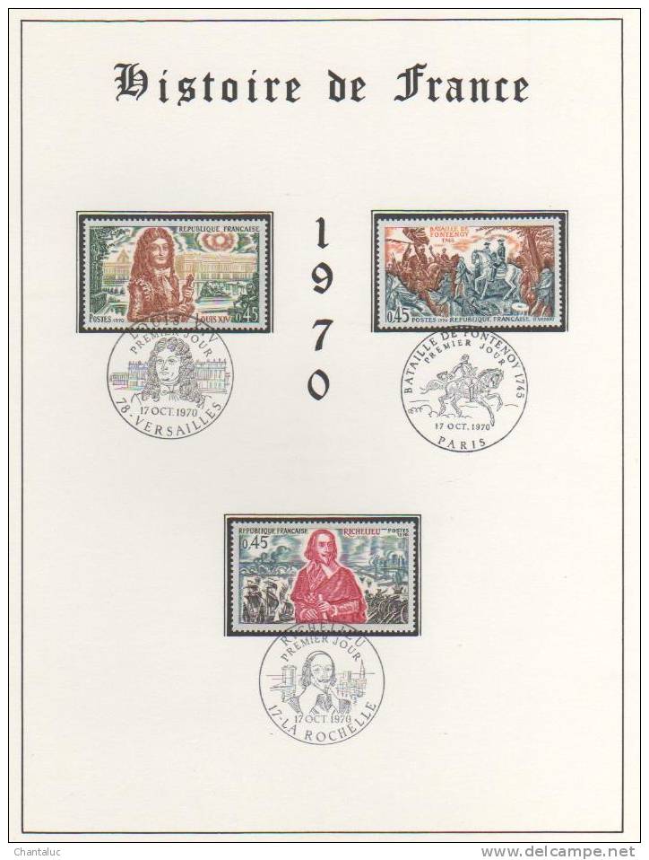EPREUVE 1er JOUR Tiré A 140 Exemplaires HISTOIRE DE FRANCE 1970 - Souvenir Blocks