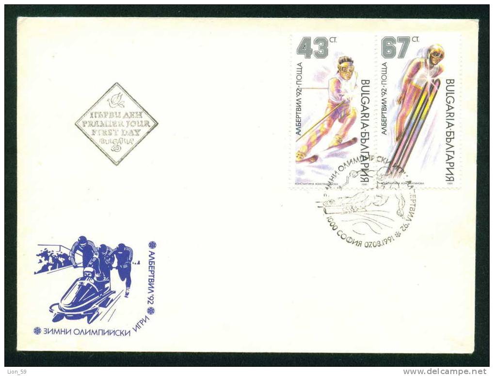 FDC 3933 Bulgaria 1991 / 7, Winter Olympic Games, Albertville USA / SPORT Biathlon Biathlon - Tir (Armes)