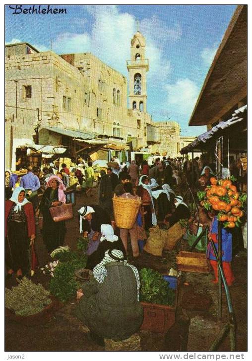 CPM PLACE DU MARCHE A BETHLEEM - Marchés