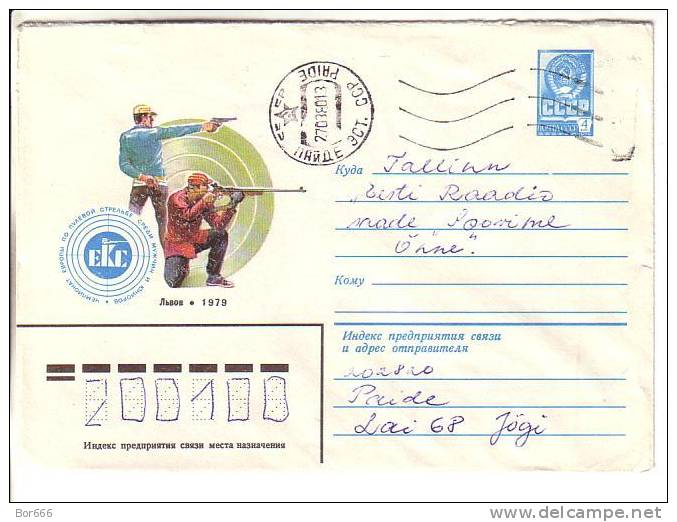 NICE USSR POSTAL COVER 1979 - European SHOOTING Championship 1979 - LVOV (used) - Shooting (Weapons)