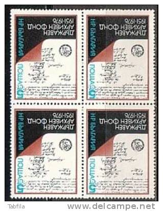 BULGARIE - 1976 - 25an Des Archives Nationales - Bl Du 4** - Ungebraucht