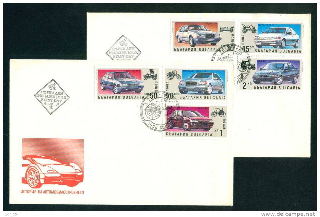 FDC 3984 Bulgaria 1992 / 4, Transport > Automobile BMW Peugeot Mercedes Fiat Ford Volvo / Geschichte Des Automobilbaus - Otros (Tierra)