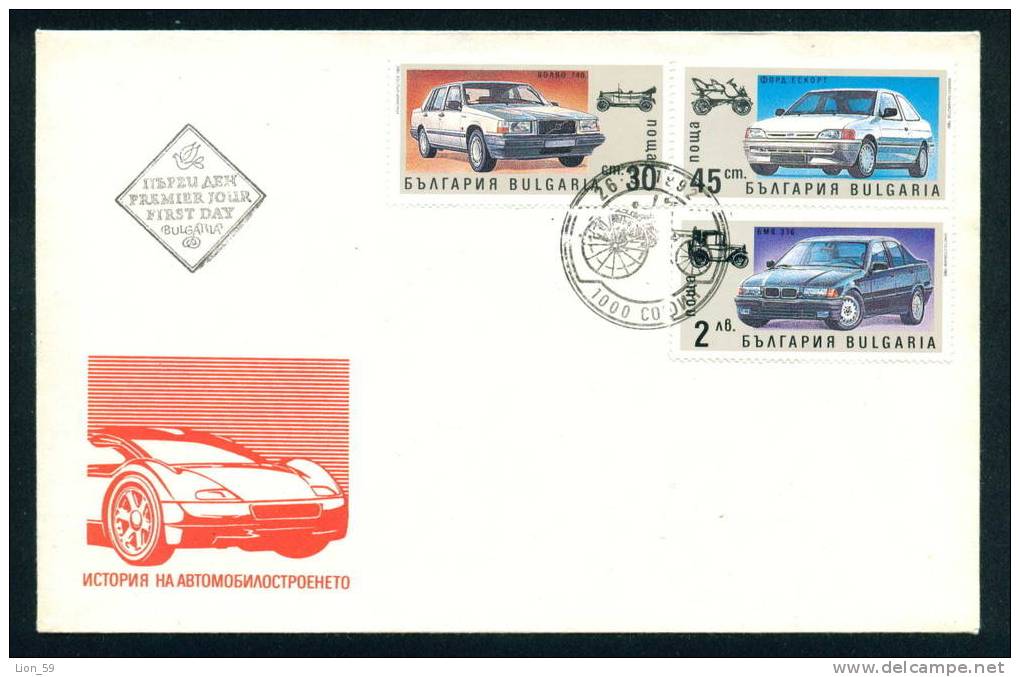 FDC 3984 Bulgaria 1992 / 4, Transport > Automobile BMW Peugeot Mercedes Fiat Ford Volvo / Geschichte Des Automobilbaus - Otros (Tierra)