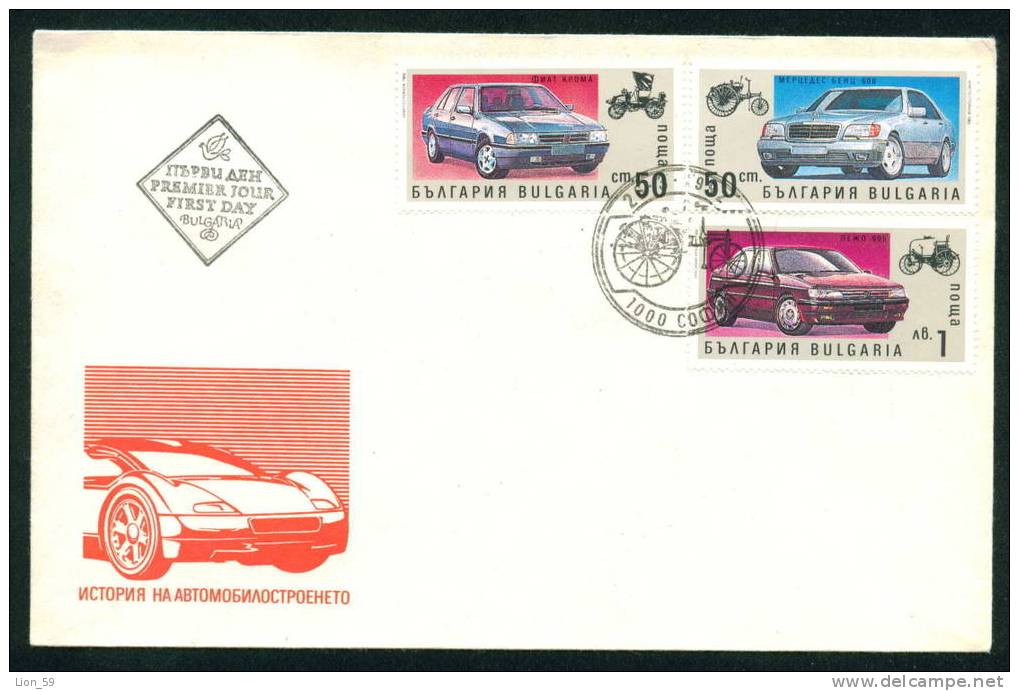 FDC 3984 Bulgaria 1992 / 4, Transport > Automobile BMW Peugeot Mercedes Fiat Ford Volvo / Geschichte Des Automobilbaus - Otros (Tierra)