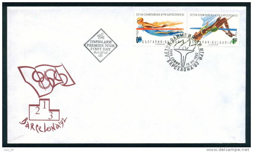 FDC 4002 Bulgaria 1992 /10, Olympic Games Barcelona Spain / Sport, Swim Swimming / Olympische Sommerspiele, Barcelona - Natation