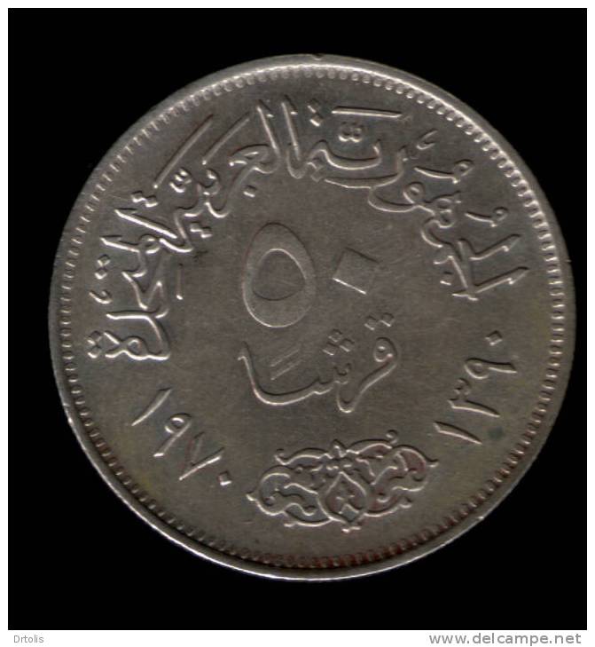 EGYPT / SILVER COIN / 1970 / 50 PT. / NASSER / 2 SCANS. - Egypte