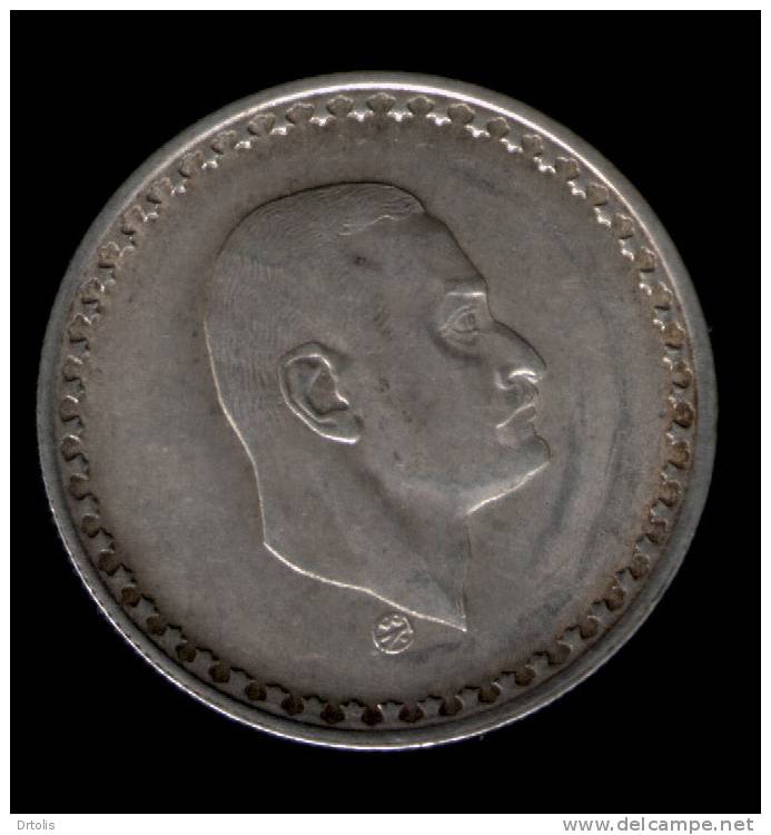 EGYPT / SILVER COIN / 1970 / 25 PT. / NASSER / 2 SCANS. - Aegypten