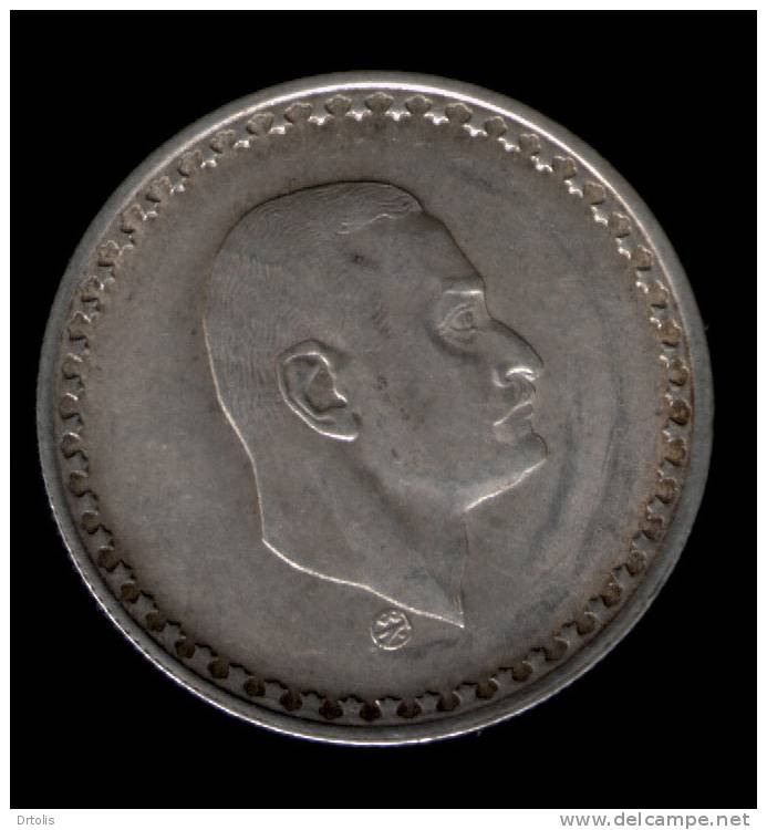 EGYPT / SILVER COIN / 1970 / 25 PT. / NASSER / 2 SCANS. - Egypte