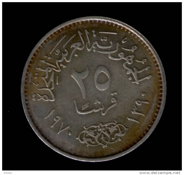 EGYPT / SILVER COIN / 1970 / 25 PT. / NASSER / 2 SCANS. - Egypte