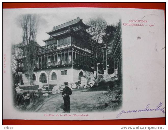 Pavillon De La Chine Trocadero A L Exposition Universelle Timbrée 1900 Etat - Chine