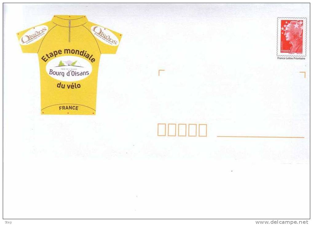 PAP LE BOURG D'OISANS (ISERE) : CYCLISME MAILLOT JAUNE TOUR DE FRANCE 2008 Timbre "BEAUJARD" - PAP : Bijwerking /Beaujard