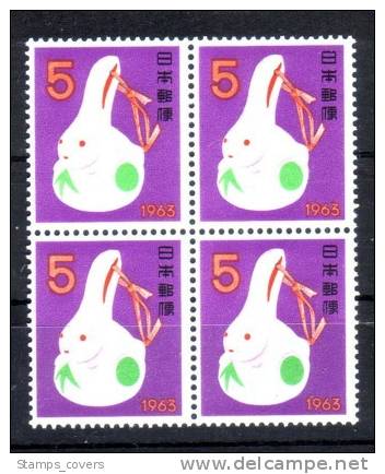 JAPAN MNH** MICHEL 812 (4) - Unused Stamps