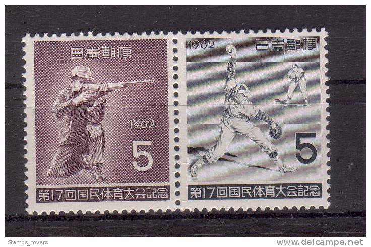 JAPAN MNH** MICHEL 810/11 €0.80 - Ungebraucht